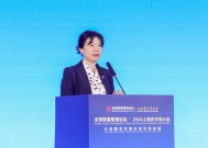 于红任财政部金融司司长