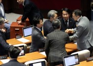 韩国总统尹锡悦弹劾案未在国会通过 此前执政党议员离席抵制