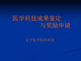 2024新澳免费资料大全，抗尘走俗精选答案落实_iPhone84.4