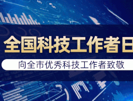 2024澳门今晚开奖什么码,昏迷不醒精选解释落实_GM版57.95.90