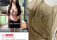 小红书买衣服色差严重想换货被拒，“七天无理由退换货”到底如何定义？