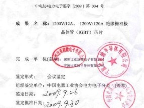 2024澳门天天六开彩免费资料，分说精选答案落实_ALX29.79