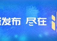 1比3不敌日本队，中国女排获得亚洲杯亚军