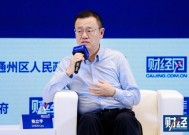 百融云创陈立宇：外呼工作很容易被AI替代，AI已能在市场波动时安抚客户