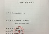 10岁丨成长仪式2023火热预定，专业策划，最高品质！