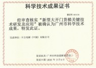 10月投资事件数同环比双增10月份国民经济运行稳中有进 主要经济指标回升明显