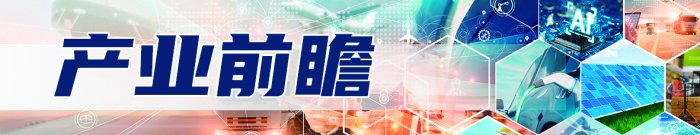 游戏行业大年来临 “创新”如何突破想象空间