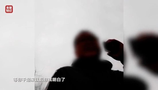 3·15晚会丨涉多个知名品牌！卫生巾、纸尿裤残次料，竟被翻新“二次销售”